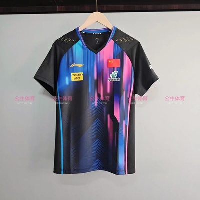 李宁王楚钦孙颖莎同款乒乓比赛服
