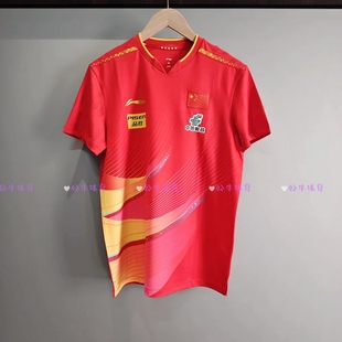 李宁乒乓球服2025新男王楚钦孙颖莎王曼昱同款大赛服乒乓运动衣