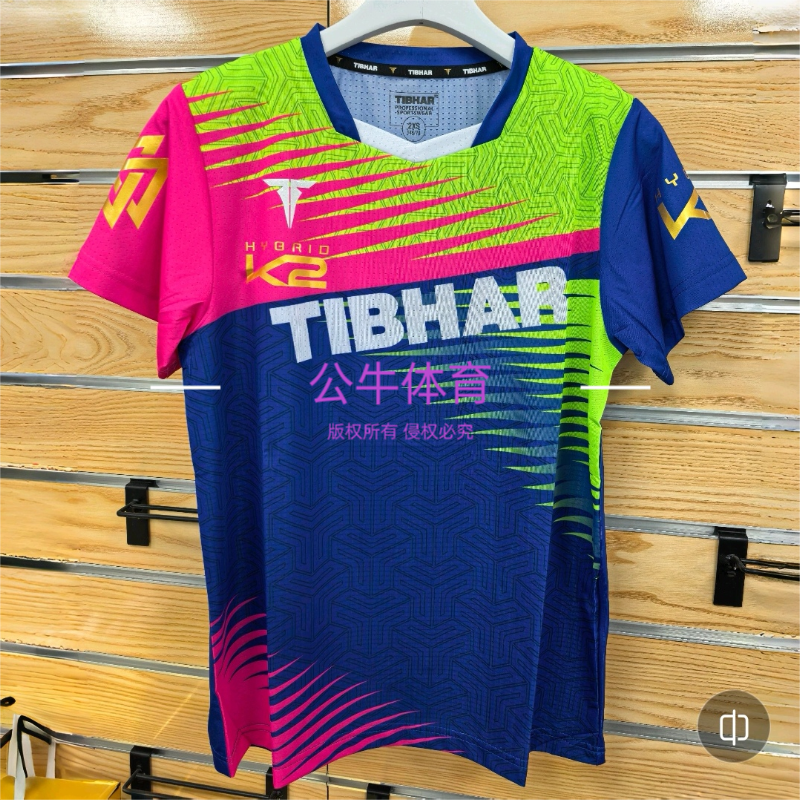 挺拔乒乓球服比赛服TIBHAR专业队