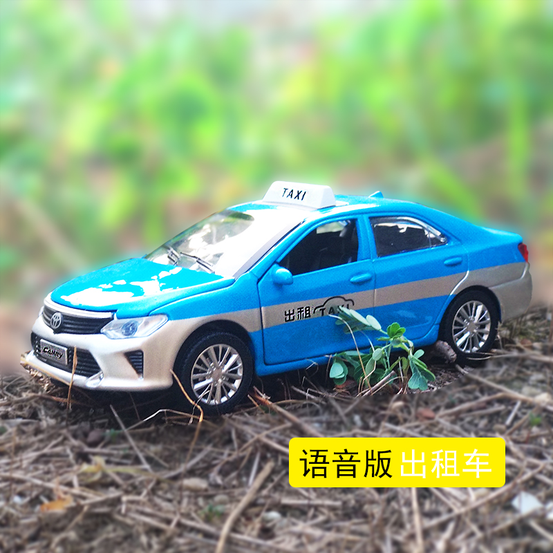 凯美瑞丰田出租车的士合金汽车TAXI仿真带声光儿童玩具车模摆饰