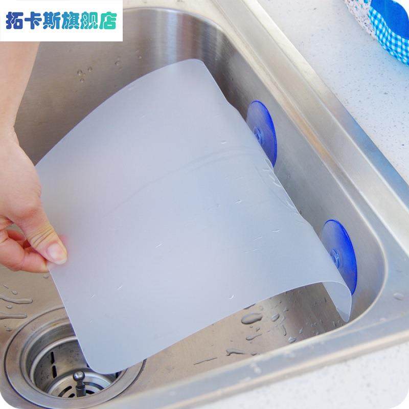 厨房水槽加宽吸盘挡水板家用洗碗池防溅水档条洗手盆加高隔水挡板图片