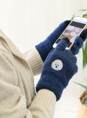 现货芬理希梦日本狗狗柴秋田手套冬季女保暖可爱2026新款触屏五指