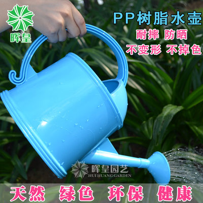 洒水壶浇花长嘴喷壶撒水壶阳台园艺塑料家用浇水壶养花淋花喷水壶