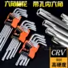 Товары от shao214957849