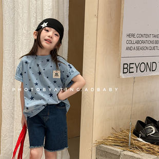满天星2026童装夏季儿童韩版活性印花女童短袖T恤夏装男童打底衫