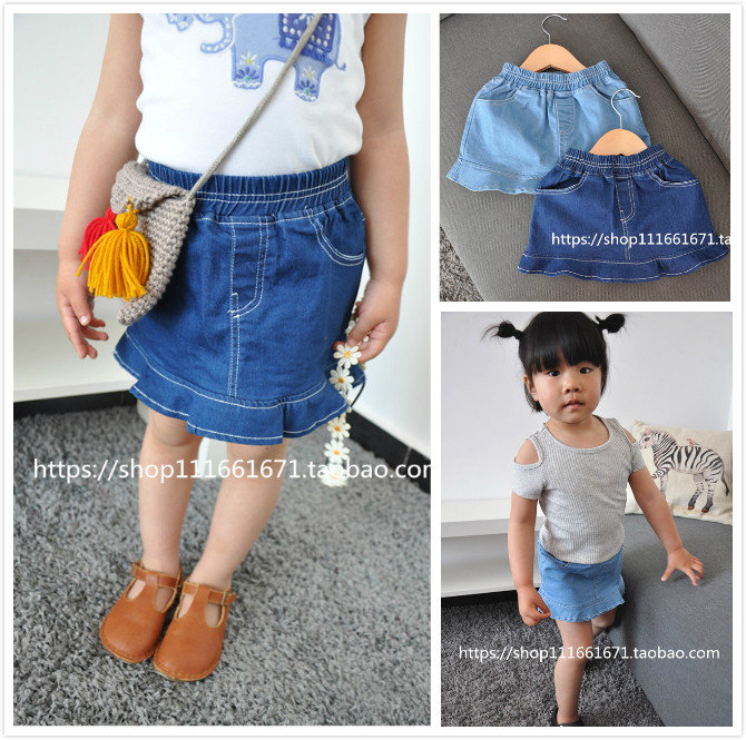 Jupe pour fille - Ref 2051987 Image 1