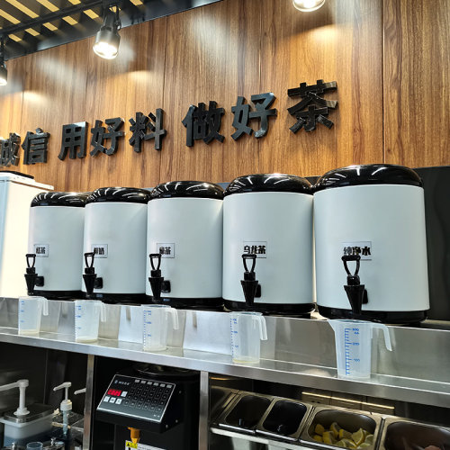 奶茶店商用双层保温桶