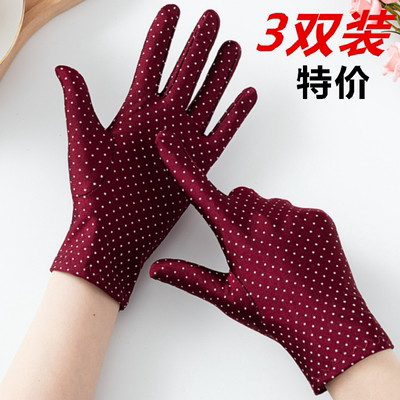 夏天防晒手套骑行开电动车春秋季冰丝弹力紫外线透气薄款女士点子