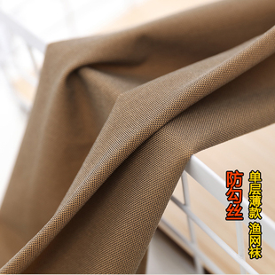 女踩脚袜防勾丝网状网格 丝袜假透肉打底裤 细网眼渔网袜春秋季 薄款