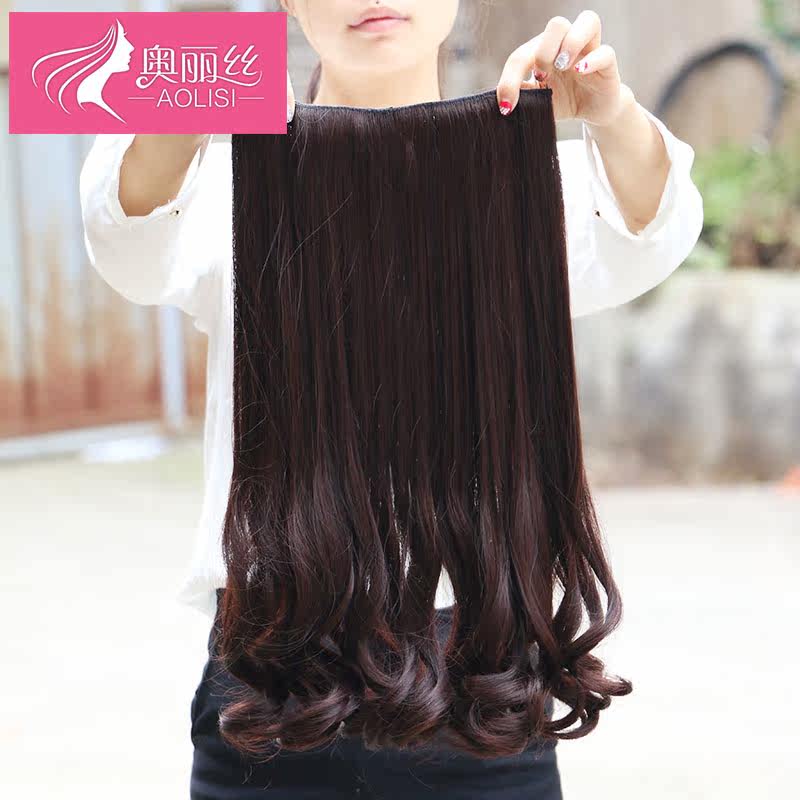 Extension cheveux - Ref 218989 Image 4