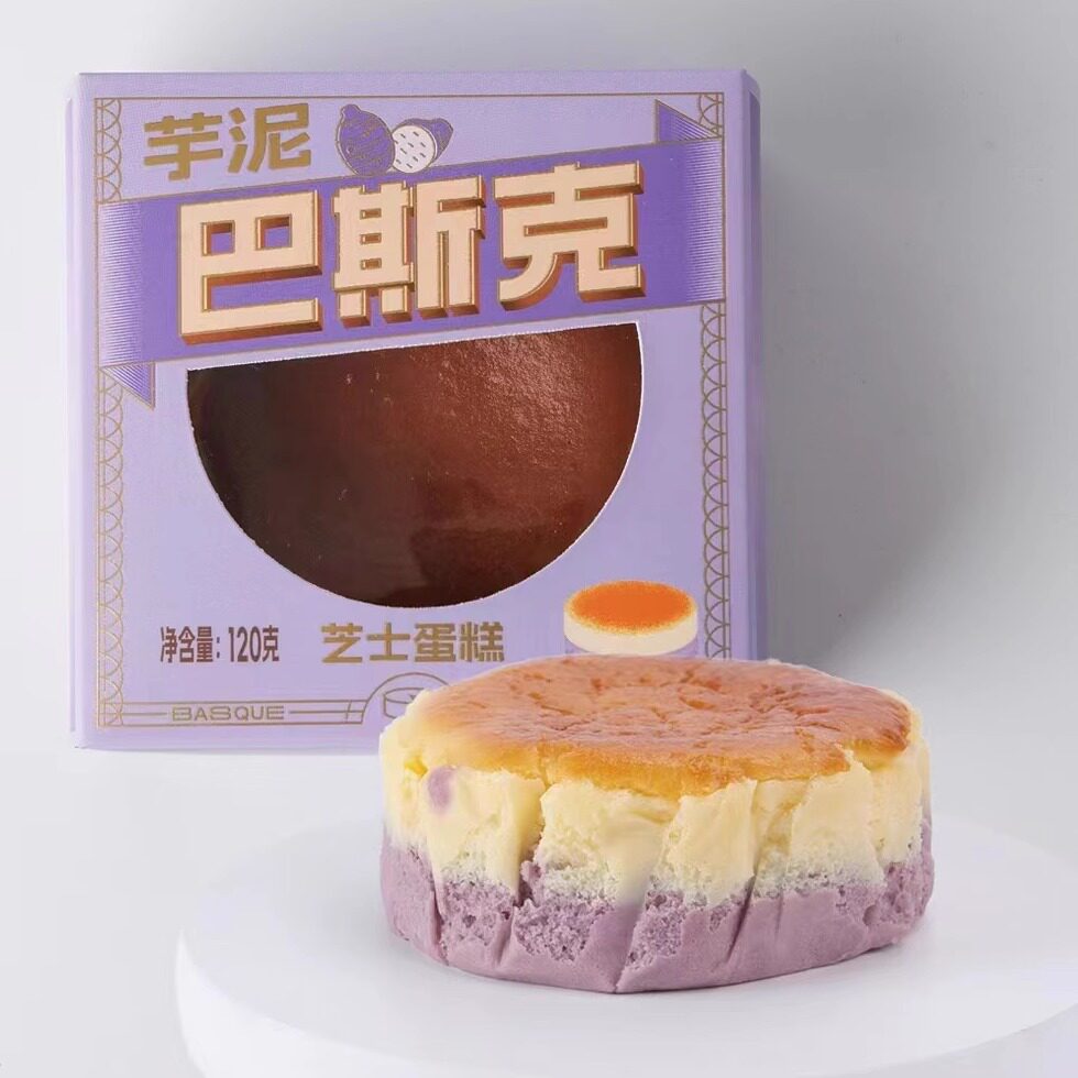 约翰丹尼新品芋泥草莓芝士巴斯克乳酪蛋糕120克独立包装