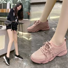 飞织网面运动鞋女春夏秋季2020新款透气百搭休闲轻便软底跑步鞋子