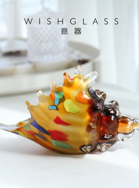 意器琉璃摆件海螺手工创意装饰品