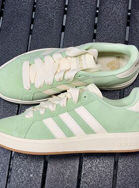 adidas阿迪达斯四季Base 00s男女复古运动休闲潮流经典板鞋KH6990