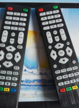 nonWood 非木 牌智能网络液晶 电视机TV 原装 遥控 遥控器 遥控板