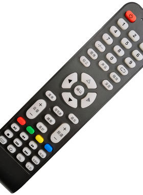 JINXING 金星牌 液晶电视机TV原装遥控器LED/LCD遥控 遥控板 配件