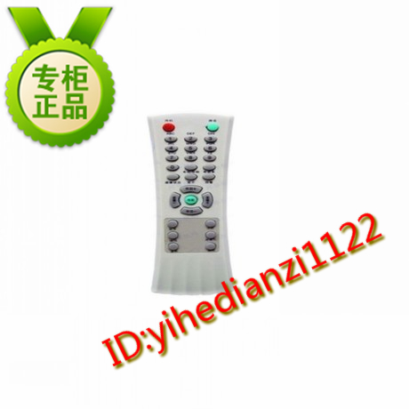 TCL电视遥控器NT21228 29C41 25C41 AT29211 AT21211A 24C41