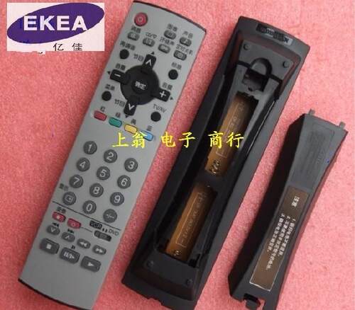 原厂松下电视遥控器 TC-29P50RA TC-29P52GA TC-29FJ50G