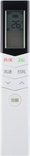 空调遥控器 KFR 极酷KFR WXDA1@ 35GW 26GW 适用美
