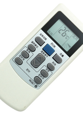 日立空调遥控器KFR-25X2GW-BPMT