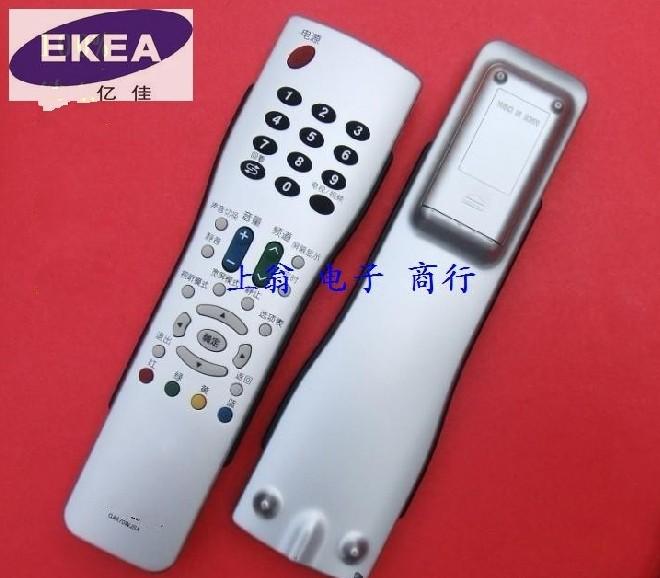 适用适用夏普 遥控器 GA711WJSA 通用GA792WJSA GA473WJSA 3C数码配件 遥控设备 原图主图