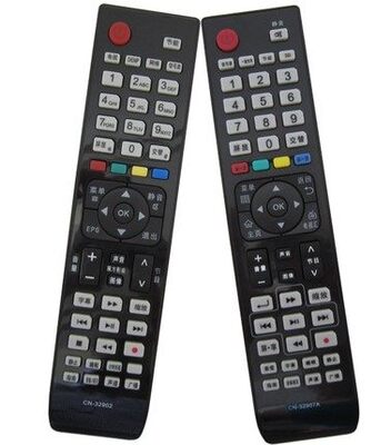 适用适用海信液晶电视机遥控器通用 EN-32953A 适用海信3D遥控器