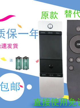 适用TCL智能电视RC360PCI1 PC11 RC350PCI1遥控器L55E5690A-3D