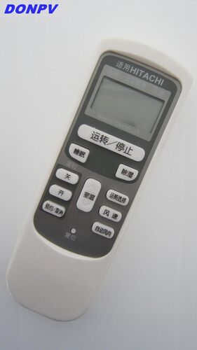 适用适用于 日立空调遥控器 日立 遥控器 KFR35GW/K KFR50LW/L