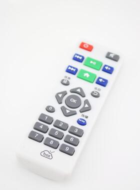 RealPlay瑞珀H1 H2 H3 H5 H6 F1网络播放器遥控器ALI3901方案通用