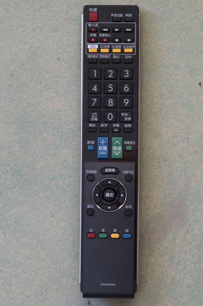 适用适用夏普电视遥控器LCD-52FF1A LCD-70LX840A LCD-80X500A