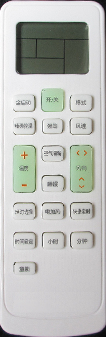 适用长虹空调遥控器KFR-26GW/DPW2+A1 KFR-35GW/DPW1+A1
