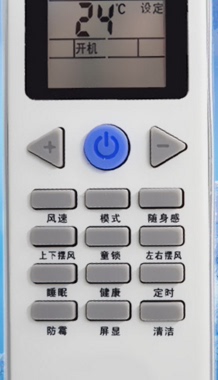 YORK约克空调遥控器YHFH-90B/N2CS YHFH-120B/N2CS