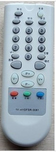 适用适用海信电视机TC2511H TC2518H TC2519AD TC2577 遥控器
