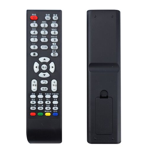 Horion 皓丽遥控器  24L32F 32L32D 42L32D 32S88F 50s31  42S61F