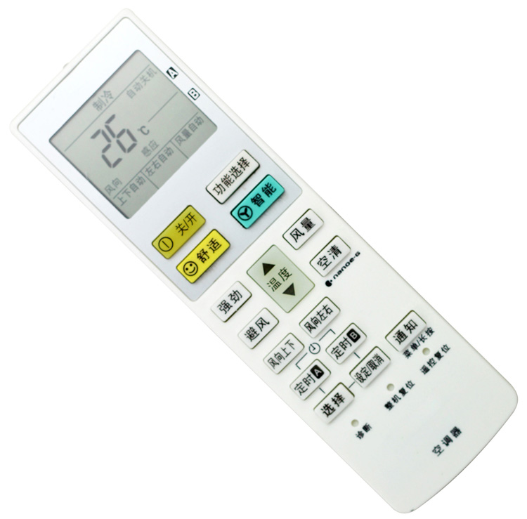适用于适用松下空调遥控器 2012尊铂CS-VE27DFF1R KFR-72LW/BpVDF