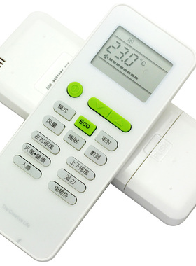 适用TCL空调遥控器 花醉KFRd-26GW/EP23BpA KFRd-35GW/EP23BpA