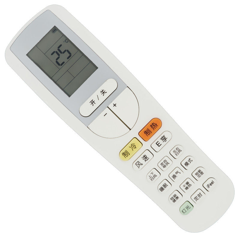 适用适用格力空调遥控器 U雅II KFR-32GW/(32582)FNCa-A3