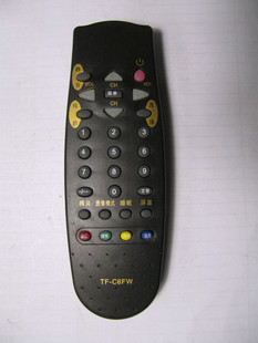 适用全新 创维遥控器5S28 3S28 C6FW 21NF9000 25NF9000 25NX9000