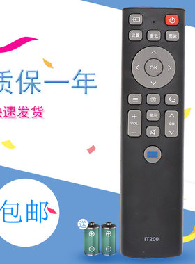 适用Can TV 看尚C42S超能电视机遥控器板CANTV C42SD320