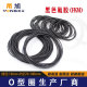 黑色氟胶O型圈密封圈外径70 100 1.9mm耐高温