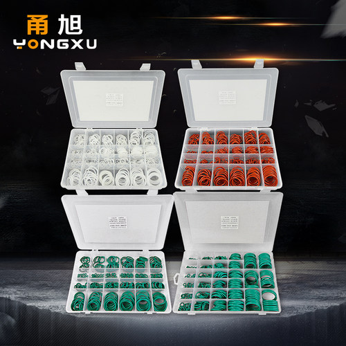 甬旭：大号O型圈修理盒密封圈密封件/O圈组合套装/硅胶氟胶修理盒 - 封面