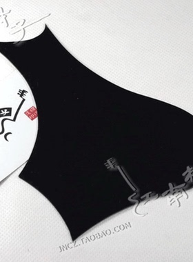 琦材乐器 爱丽丝 Alice A025J 民谣吉他护板 黑色