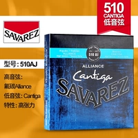 510AJ высокие струны из композитного углеродного волокна (высокое натяжение).