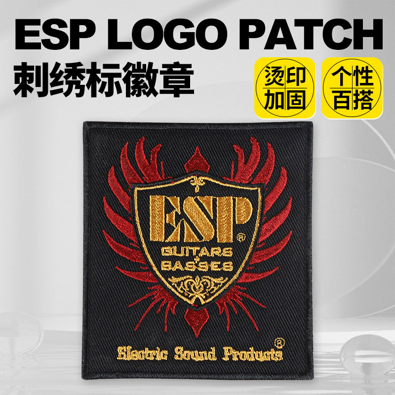 ESP LOGO PATCH WAPPEN刺绣标徽章烫印琴包衣服布标DIY服饰补丁贴,乐器/吉他/钢琴/配件,乐器周边,淘宝优惠券,粉丝福利购,淘宝优惠卷