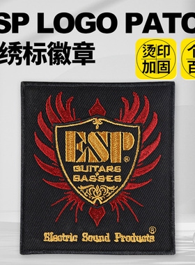 ESP LOGO PATCH WAPPEN刺绣标徽章烫印琴包衣服布标DIY服饰补丁贴