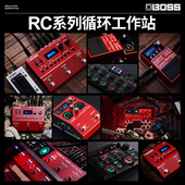 o乐句循环效果器 吉他录音单块鼓