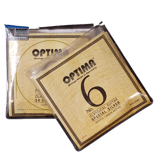 德国OPTIMA欧帝玛 NO6古典吉他弦 银绕丝高中张力透明尼龙琴弦
