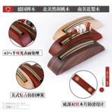 Houvis Guitar Paddle Storage Base Японская стиль сплошной деревянной стойки народная баллада Geerbes Галька пружинная коробка удерживающая коробка с удерживанием коробки