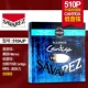 Усиленные басовые струны 510AJP + высокие струны из композитного углеродного волокна (высокое натяжение)