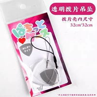 Bruff PCS-500 Big Triangle Мобильный телефон подвесной веревку